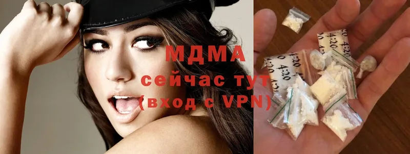 MDMA Molly  OMG   дарк нет какой сайт  Краснослободск 